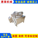 上海自动食品烘干机生产厂家