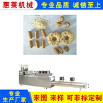 苏州专业食品烘干机生产厂家