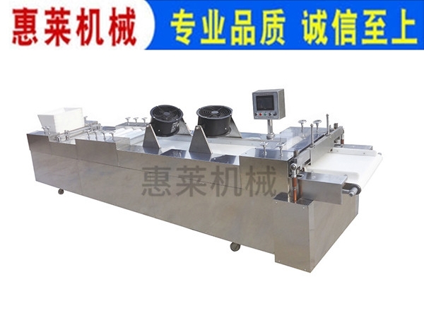 全自动成型机