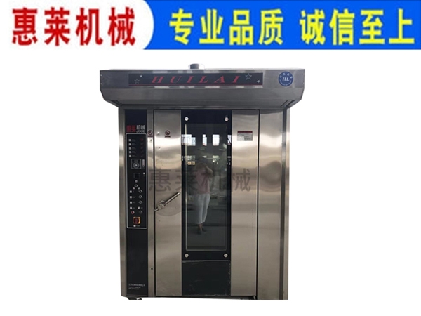 旋转烤箱