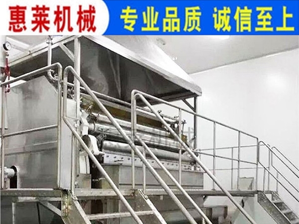 滚筒干燥机公司