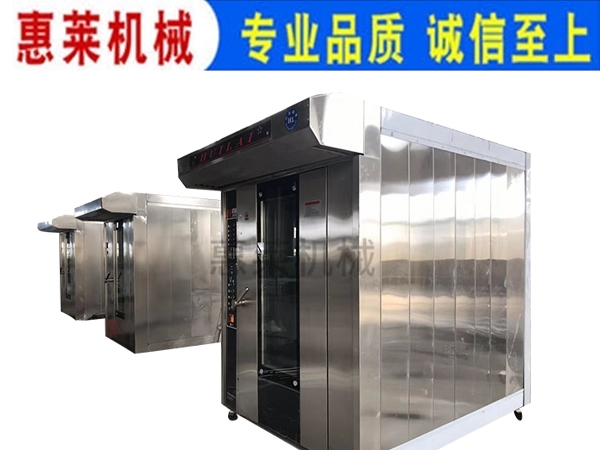 旋转烤炉哪里有